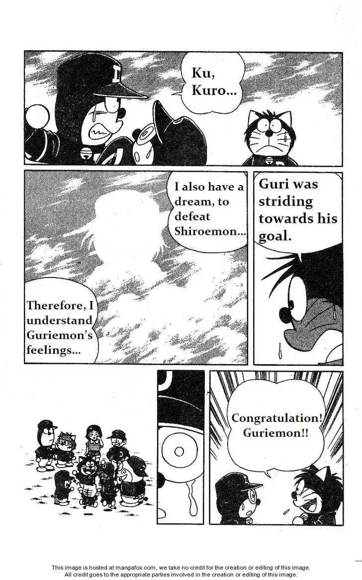 Dorabase: Doraemon Chouyakyuu Gaiden Chapter 13 8